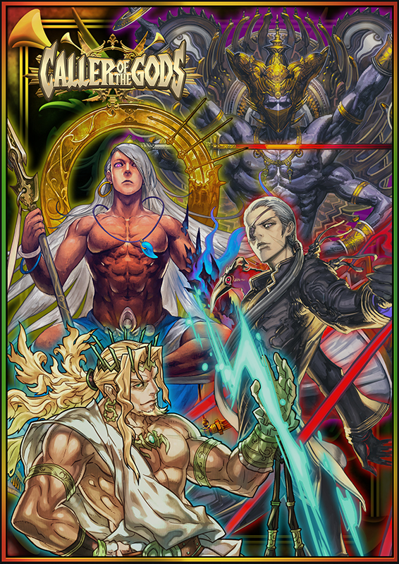 Four Supreme Warrior Gods