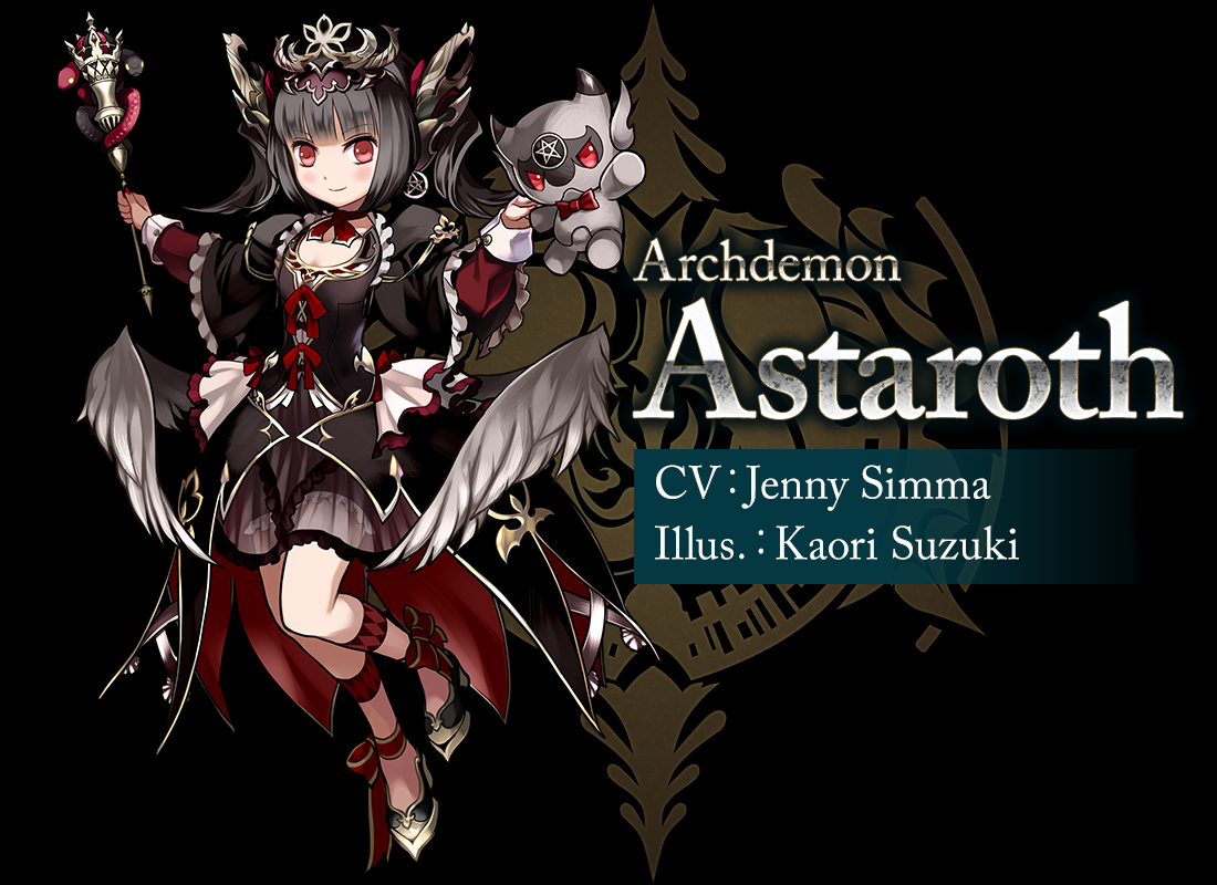 Astaroth