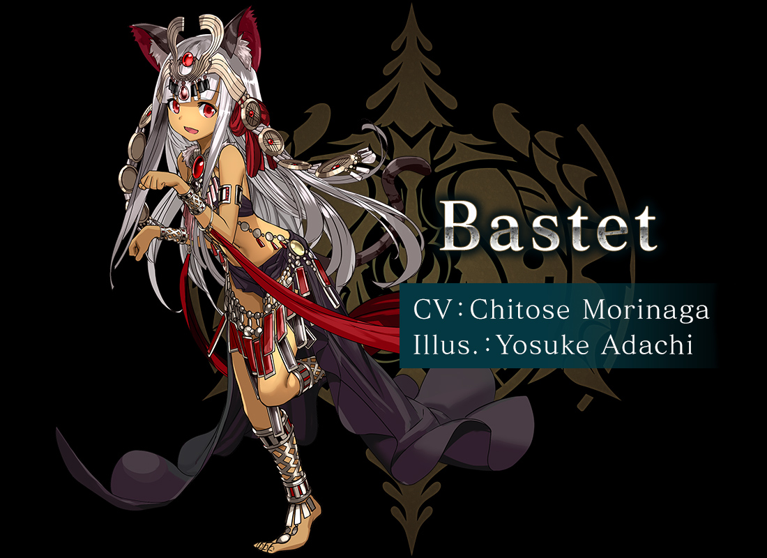 Bastet