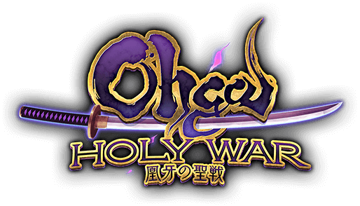 Ohga Holy War