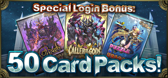 Special Login Bonus: 50 Card Packs!