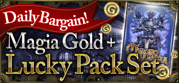 Daily Bargain! Magia Gold + Lucky Pack Set