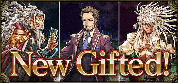 New Gifted Marius, Durandalf, and Omega arrive!