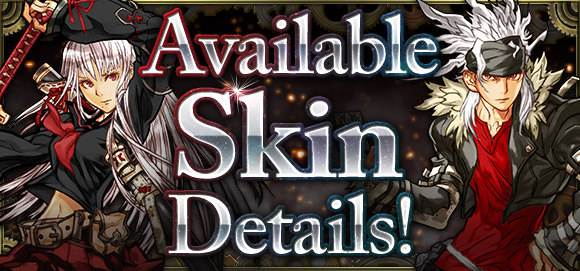 Available Skin Details