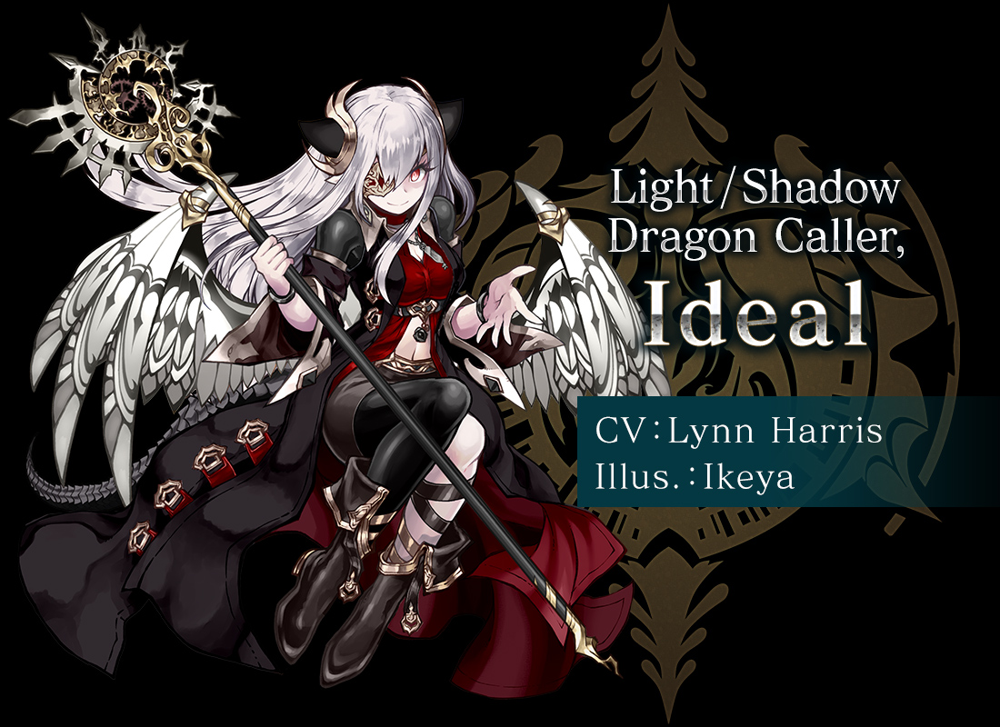 Light/Shadow Drangon Caller, Ideal