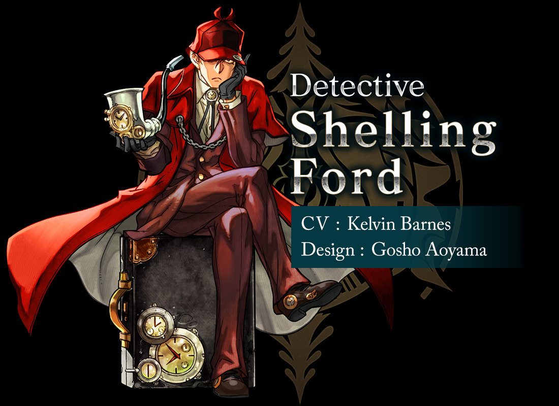 Detective Shelling Ford (Alternate Color 2)