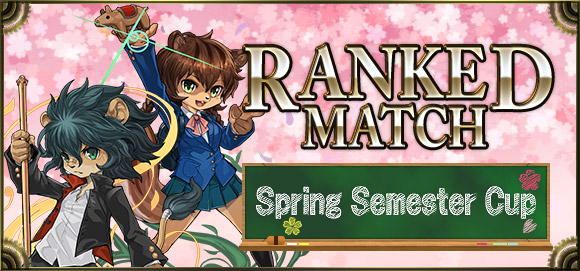 Spring Semester Cup announced!