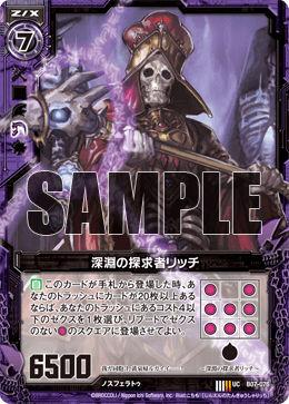 ぐるたん確認 投稿詳細｜MOTOCLE