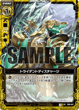 【るーちゃん】イデア3点 イデア