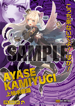 コミック・アニメ UP コミック・アニメ UP コミック・アニメ UP コミック・アニメ UP Z/X