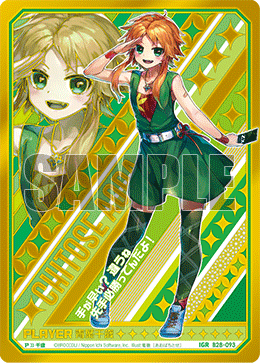 夜 ◇Z/X (ゼクス) -Zillions of enemy X- 第15弾 起動!超神器 BOX