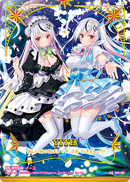 Z/X カードリスト - デッキレシピ