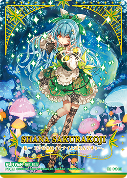 デッキリクエストページ Z/X -Zillions of enemy X- ブロッコリー トレーディングカードゲーム