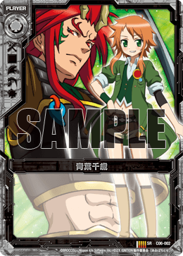 Z/X カードリスト - 収録作品別