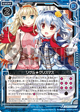 Z/X カードリスト - 収録作品別