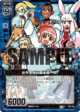 らてまる 51IFd1+MzKL._UF350,350_QL50_.jpg