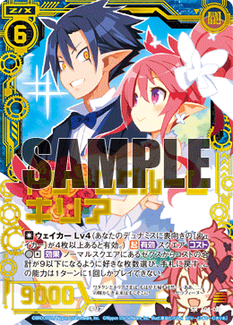 Z/X カードリスト - 収録作品別