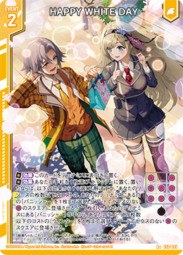 Z/X カードリスト - 収録作品別