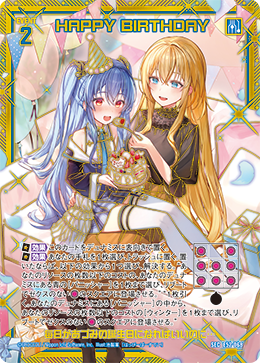 Z/X カードリスト - 収録作品別