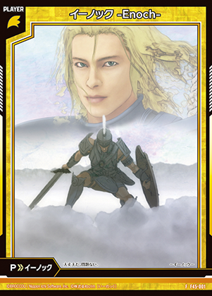 Z/X カードリスト - デッキレシピ