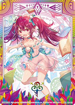 魔王、泉姫セット Z/X カードリスト - 検索結果