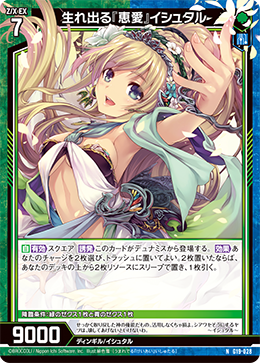 りなん ロレックス16248を購入する | Chrono24