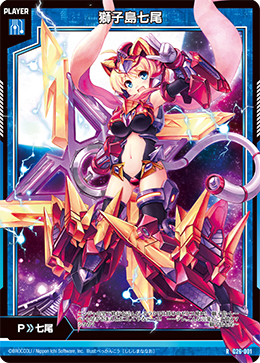 Z/X カードリスト - デッキレシピ