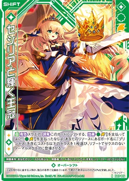 絶夢の魔女 リベレーション★ルルカ　8枚 rock -Eight Mix- feat. 初音ミク・巡音ルカ - YouTube