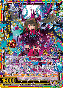 んにゃぴ ゆせまるのダンプ運転手チャレンジ | TikTok