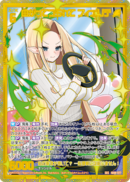 Z/X ローデントメイド きさら UR Wild Land（ワイルドランド）Z型ハードシェルルーフテント Rock