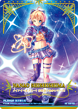 Z/X カードリスト - 検索結果