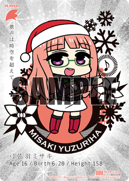 Z/X カードリスト - 検索結果