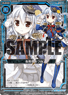 パール様 LIXIL ビジネス情報 | パールミックス NX | タイル建材プロダクト