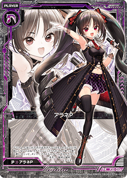 Z/X カードリスト - デッキレシピ