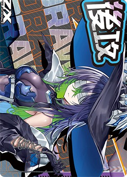 Z/X カードリスト - 収録作品別