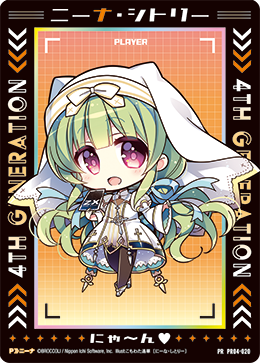 Z/X カードリスト - デッキレシピ