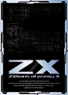 Z/X カードリスト - デッキレシピ