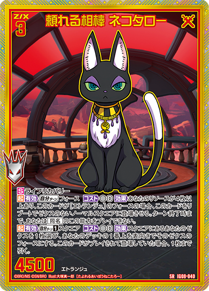 その他 esran 9月26日順次発売｜CONVERSE × SHINYAKOZUKA 