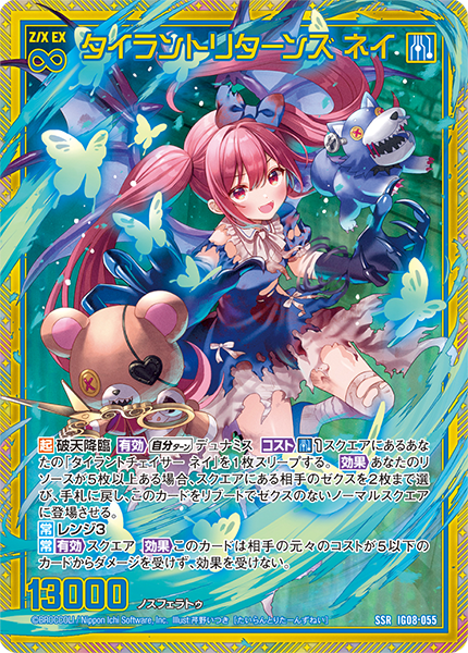 りょか　 並行輸入品】バイク リア カワサキ ニンジャ zx4r zx4rr zx-25r