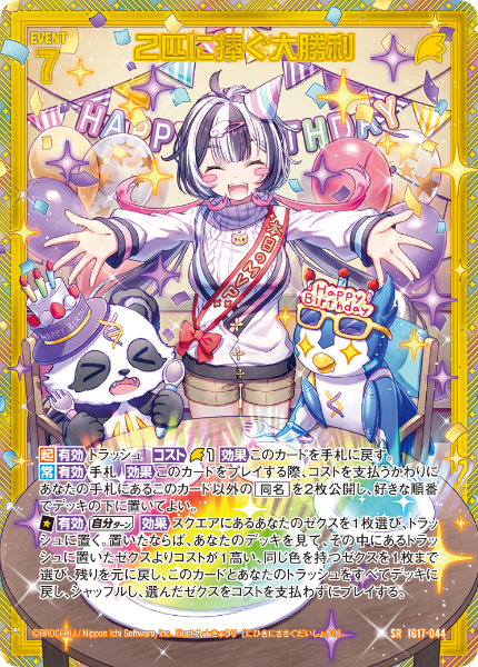 ka♡様確認用です。 えいり様//ご確認用ページ さま確認ページ♡ ZXの