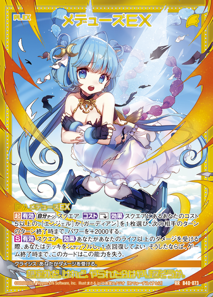 ポケモンカード 151 BOX シュリンク付き ポケモンカード151 BOX