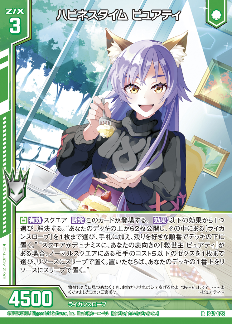 デュエマ　まとめ売り 楽天市場】【20パック・ばら売り・送料無料】デュエル