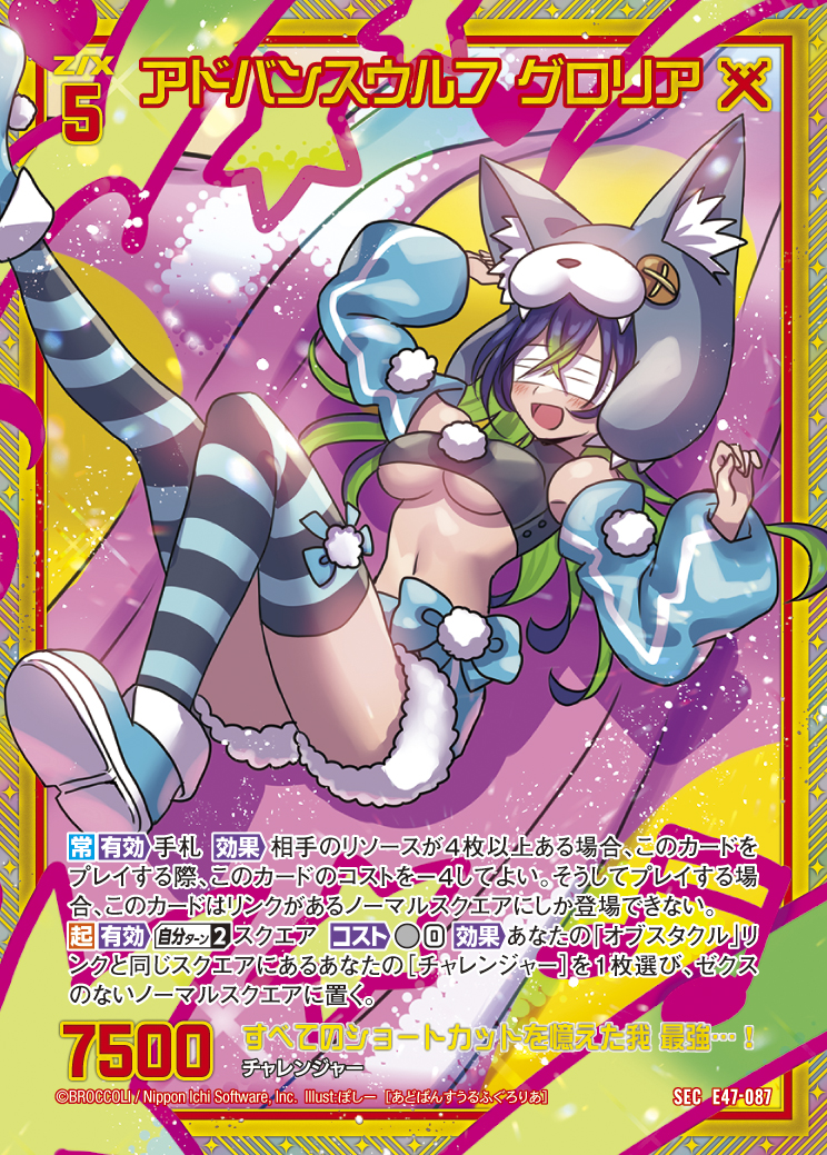 レア♡ソーダライト♡シリカ♡マイカ共生スフィアNo.2163 ソーダライト スフィア ブラジル産 | mira Earth