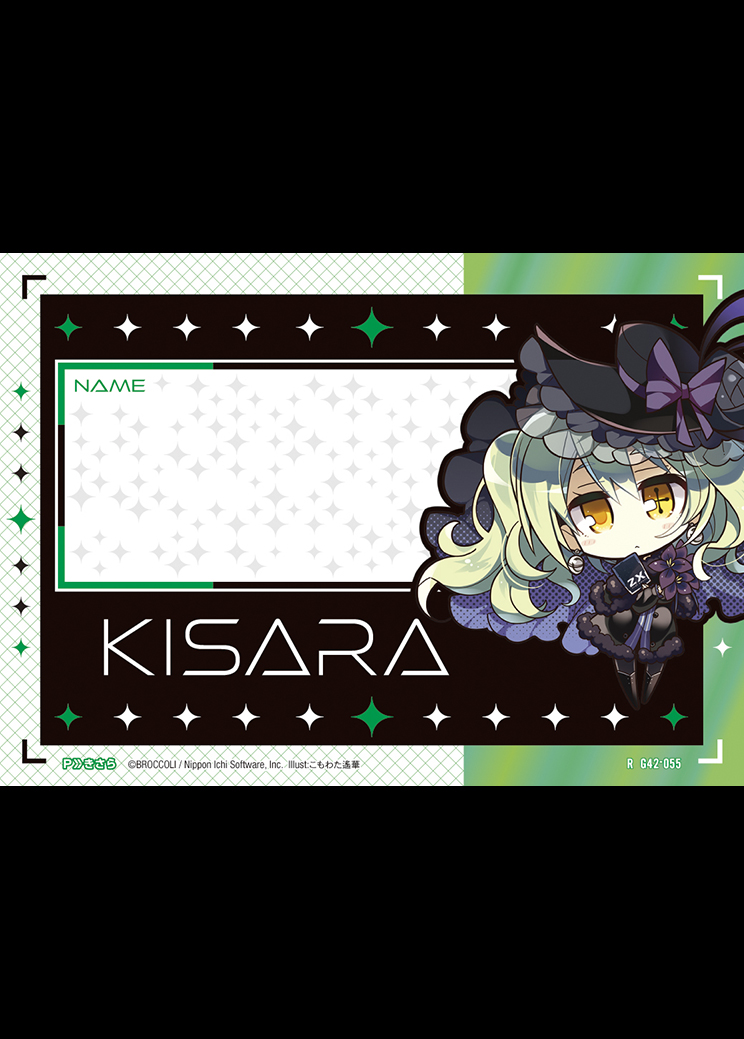 Z/X カードリスト - 収録作品別