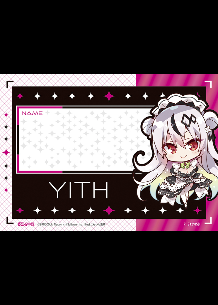 Z/X カードリスト - 収録作品別