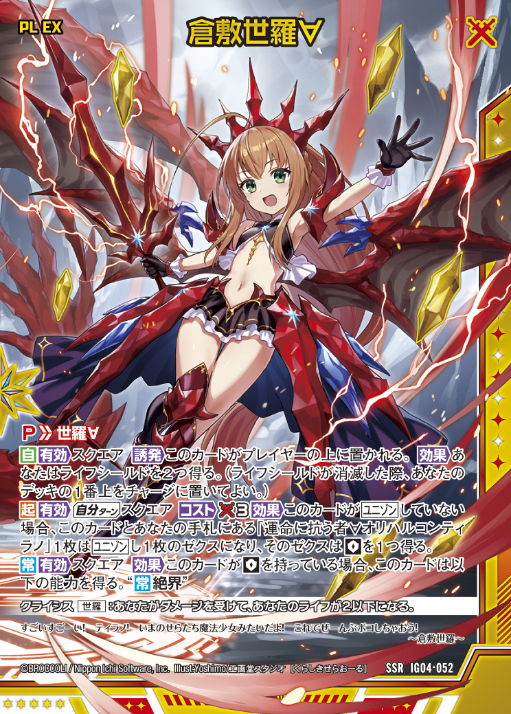 z/x 数理妖精
