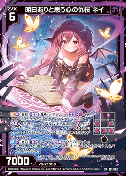 心の広い方、お願いいたします エンジンルーム内に設置の音楽流せるスピーカー📢はSakata Designers