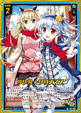 Z/X カードリスト - 収録作品別