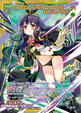 z/x ゼクス 東雲纏 Unite＜S＞UR（ガチャ未開封）